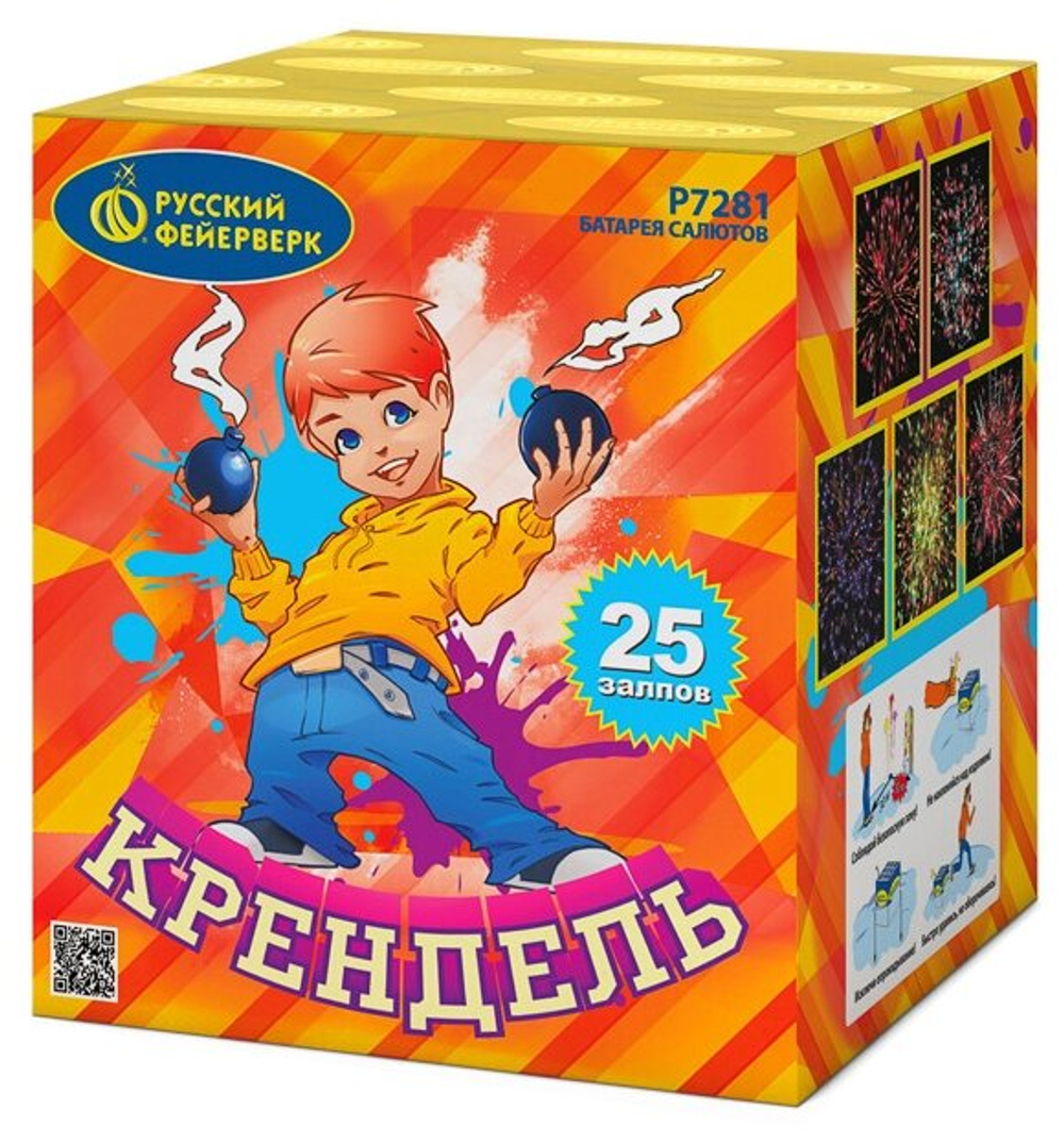 Батарея салютов Русский Фейерверк Крендель Р7281, 25 залпов