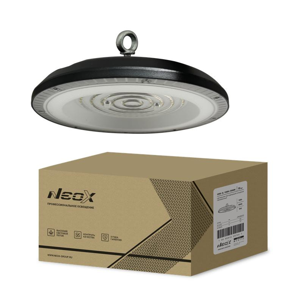 Светильник светодиодный UHB-2L 100Вт 5000К IP65 10500лм 230В 105лм/Вт складской линзованный без пульсации для высоких пролетов HIGHBAY NEOX 4690612057040