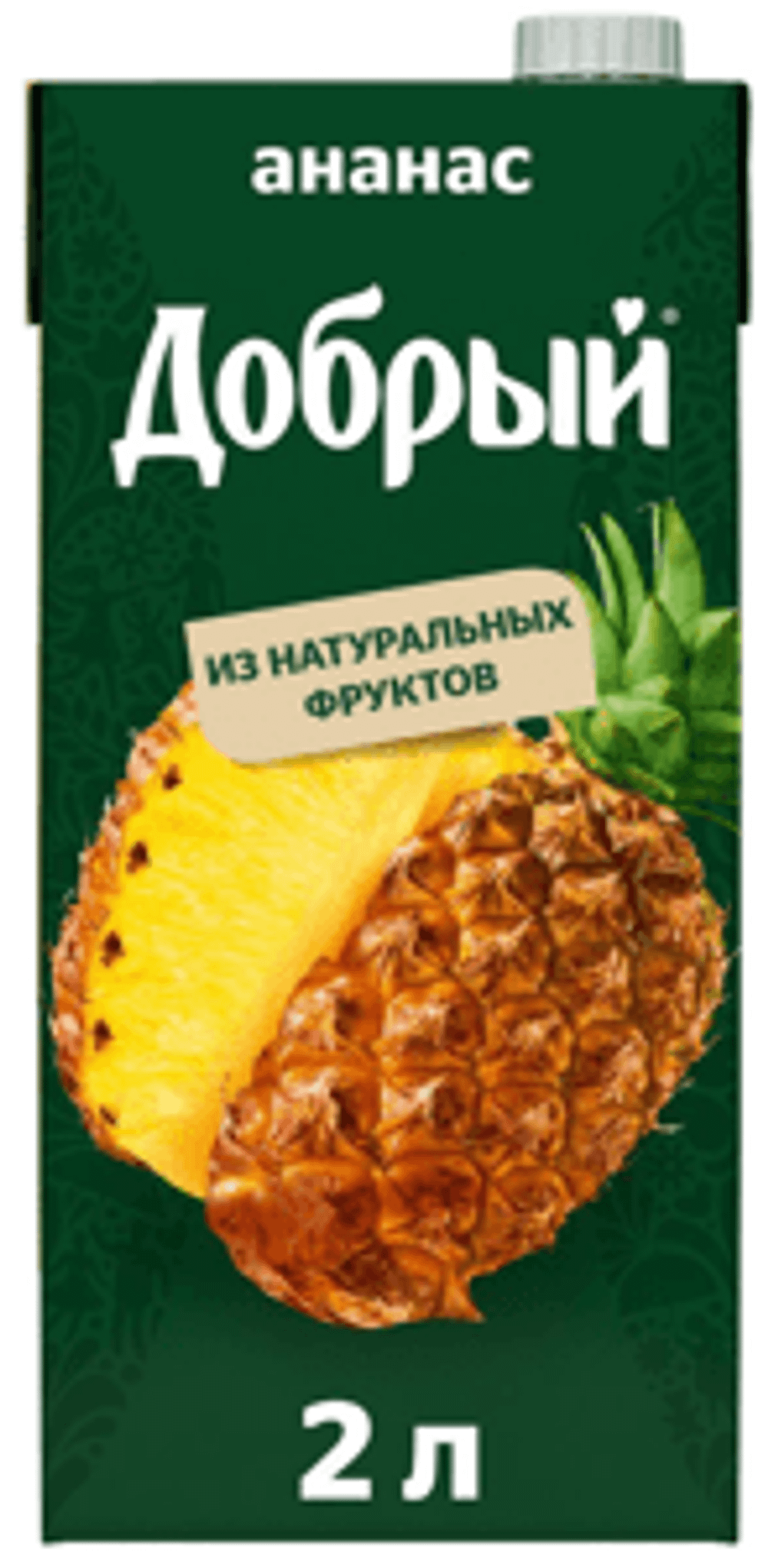 Добрый 2/6 АНАНАС