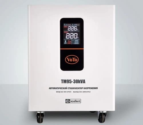 Мощный стабилизатор напряжения VoTo TM95 - 30000ВА