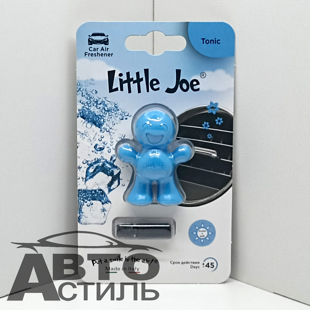 Ароматизатор на обдув Little Joe - Tonic (Тоник) - blue EF1010