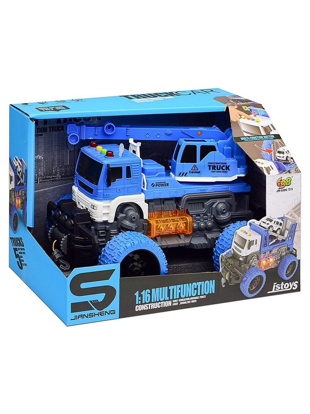 Игрушка Машинка Кран подъёмный, цвет синий (JS105AS)