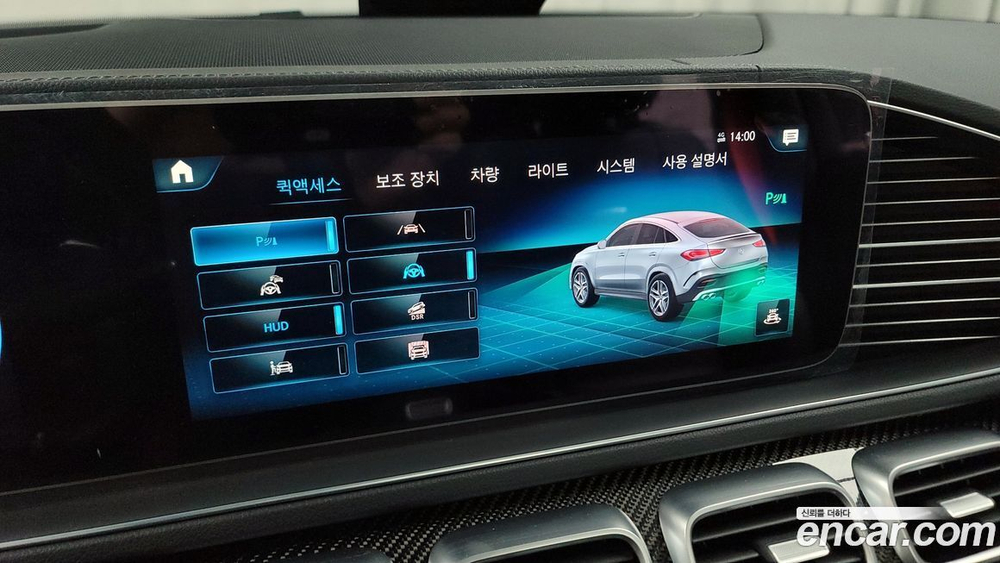 Mercedes-Benz GLE-Class W167 AMG GLE53 4MATIC+ Coupe (06.2023)