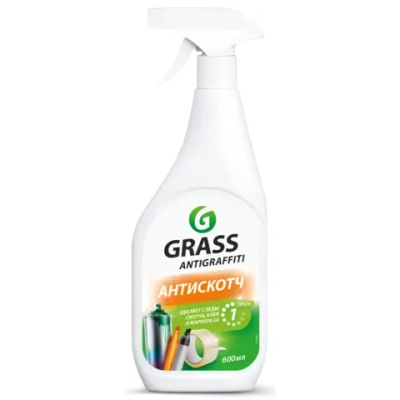 Grass Antigraffiti Антискотч 600мл
