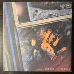 Кино ‎– Ночь (Россия 1989г.)