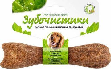 Зубочистики для собак средних пород весом от 10 до 25 кг со вкусом говядины, длина 13 см 1 *95 гр