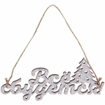 Украшение подвесное «Все сбудется «13,5x0,5x5,9см (арт.82150)