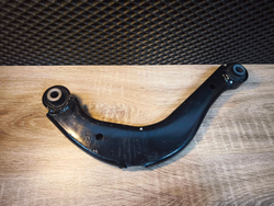 Задний поперечный верхний рычаг подвески Chery 202000062AA