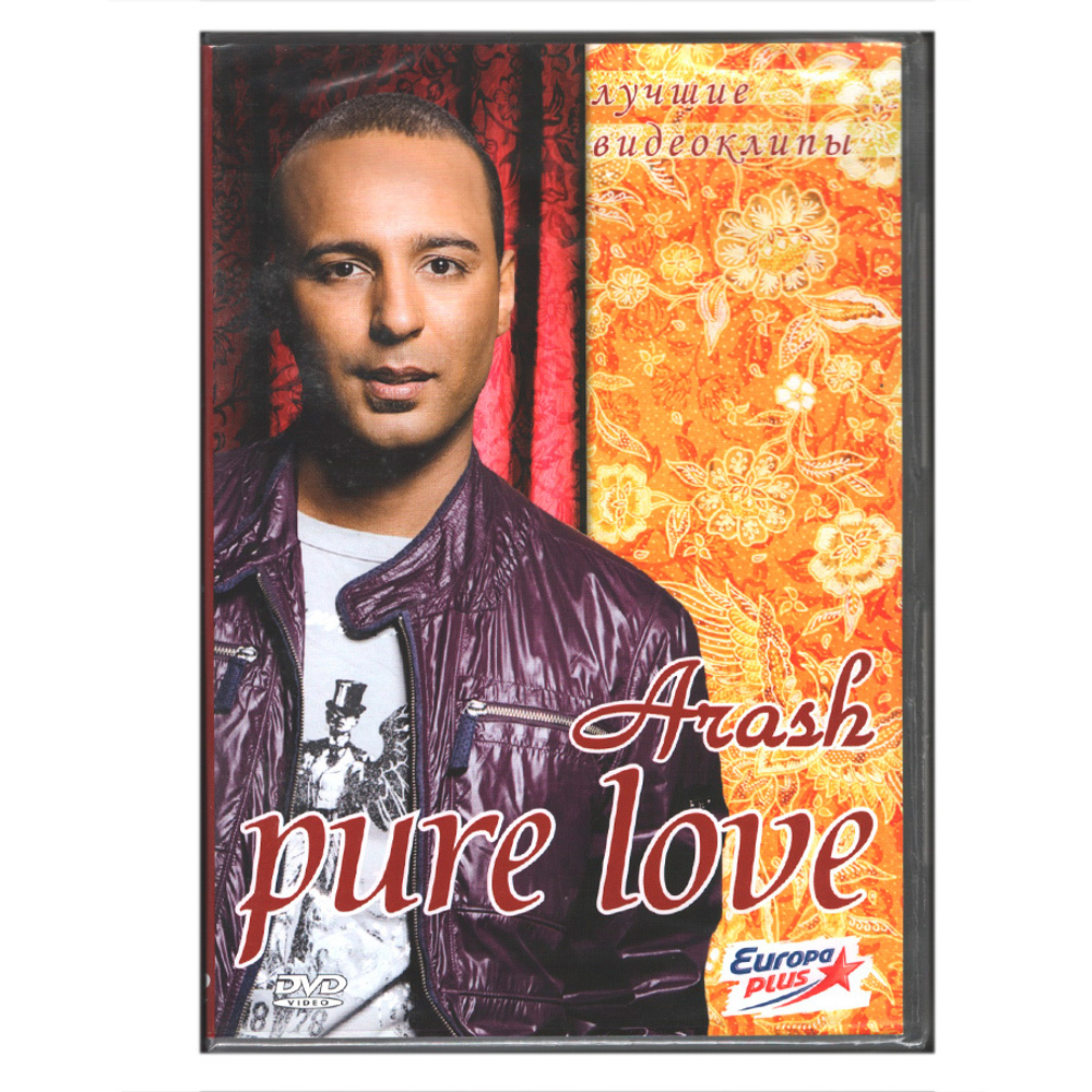 Arash / Pure Love: Лучшие видеоклипы (RU)(DVD)