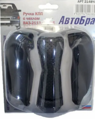 Ручка КПП с кожаным чехлом 2114 с рамкой черная "АвтоБра" СФЕРА #2148-Ч (бл) 10700