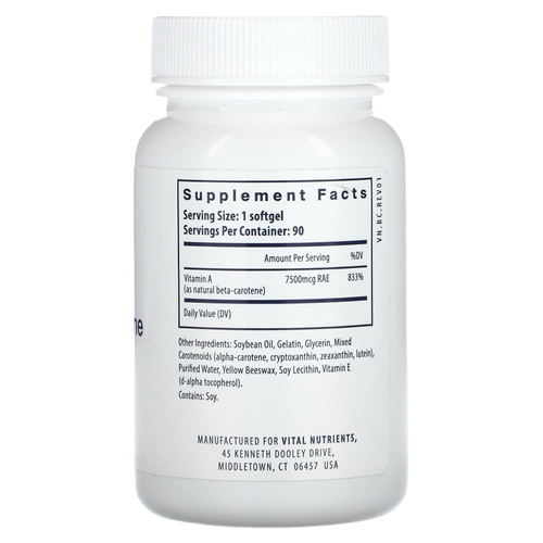 Vital Nutrients, Натуральный бета-каротин, 90 мягких таблеток (7500 мкг RAE в одной капсуле)