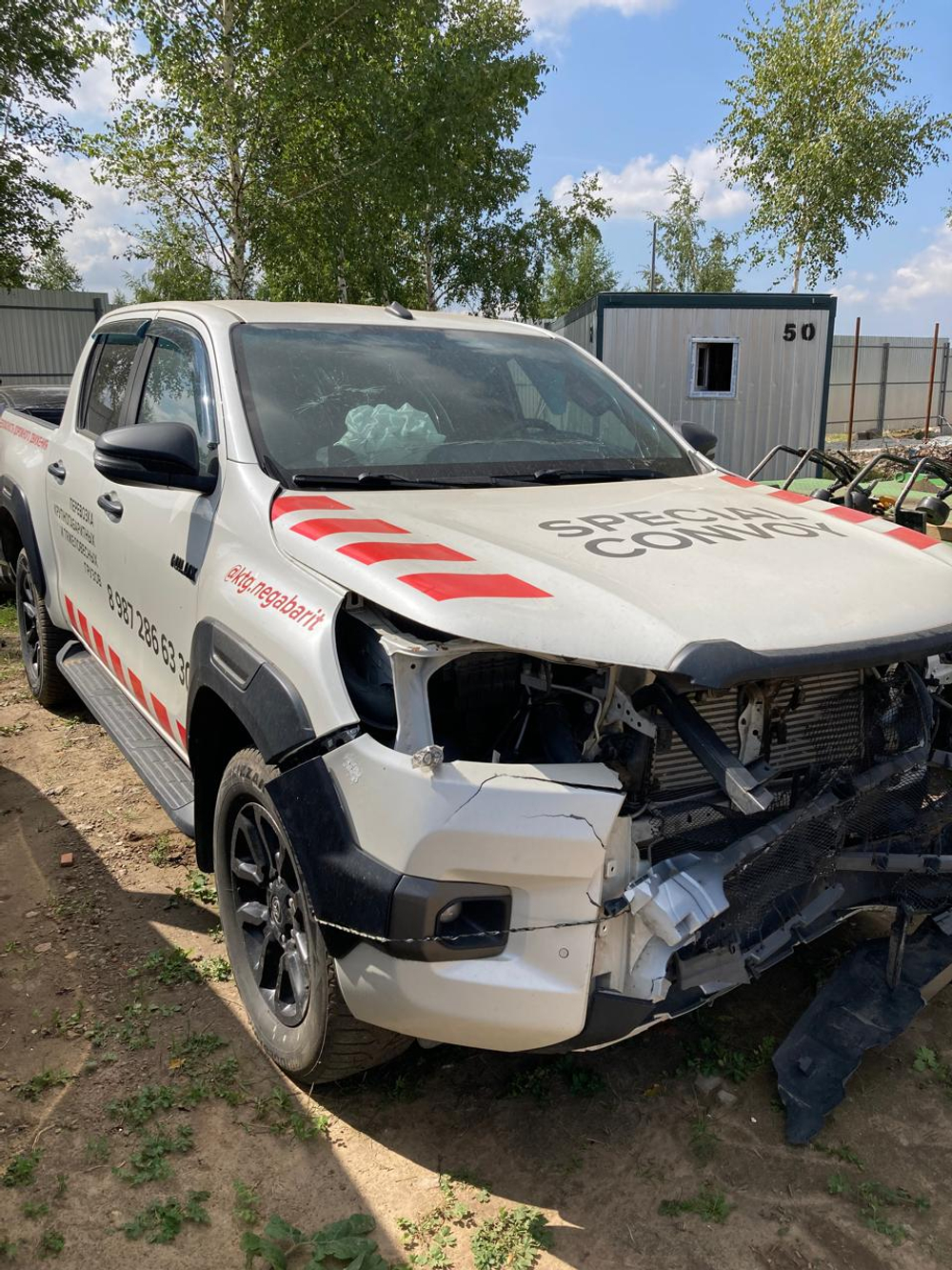 Toyota HILUX Комфорт 2.8d АКП