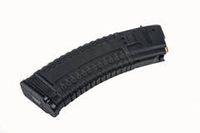 Магазин для ВПО-209 на 30 патронов, PUFGUN