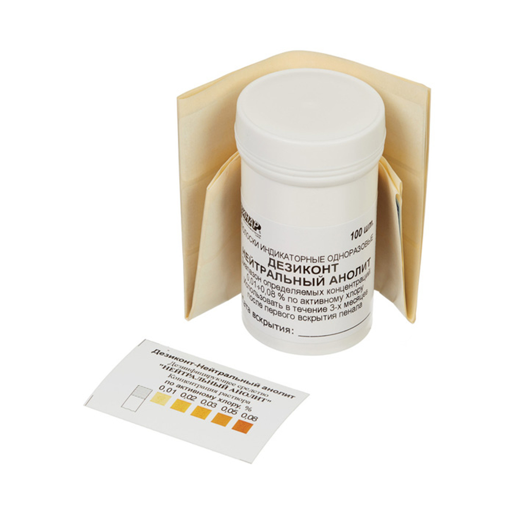 Индикатор Дезиконт-НА-01-П-100, на нейтральный анолит,100 пол., Винар, уп.