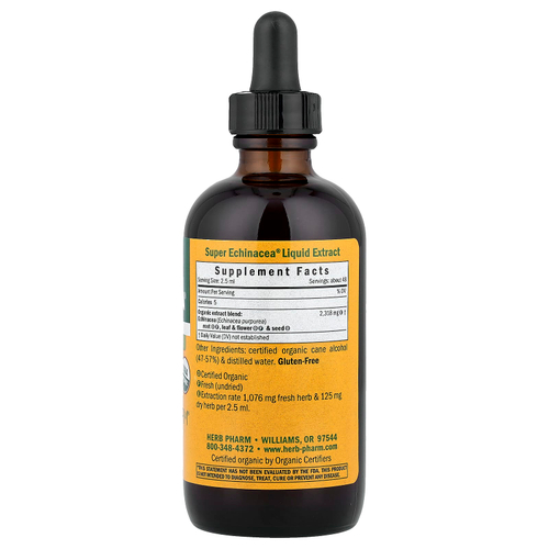 Herb Pharm, Super Echinacea®, 120 мл (4 жидк. унции)