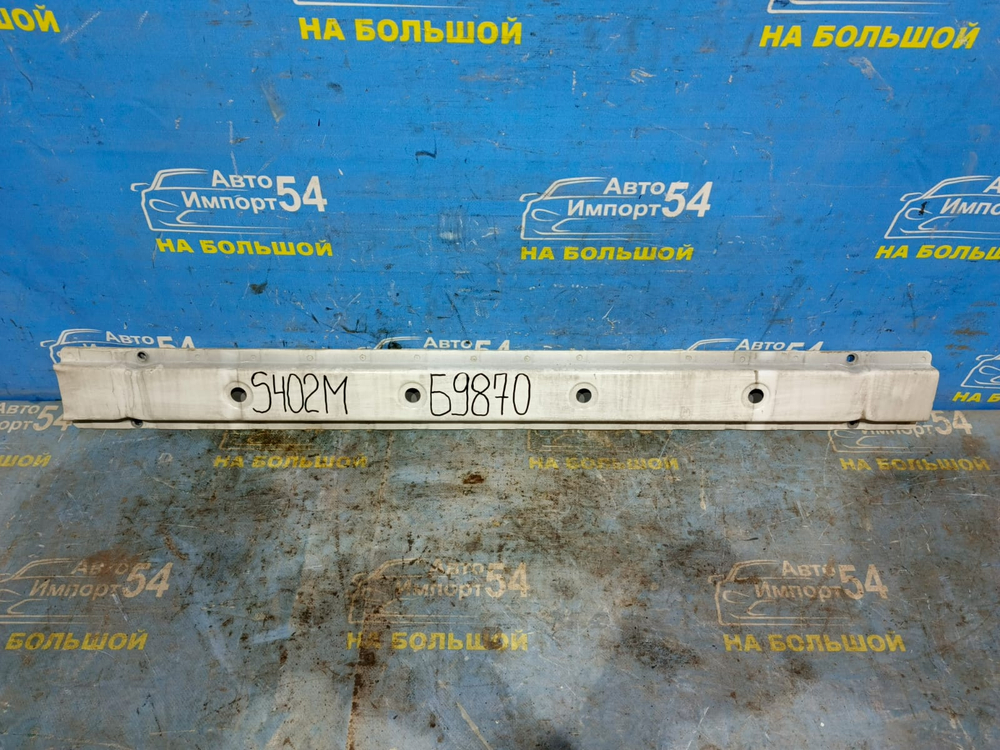 Усилитель переднего бампера TOYOTA TOWNACE 2008-2020