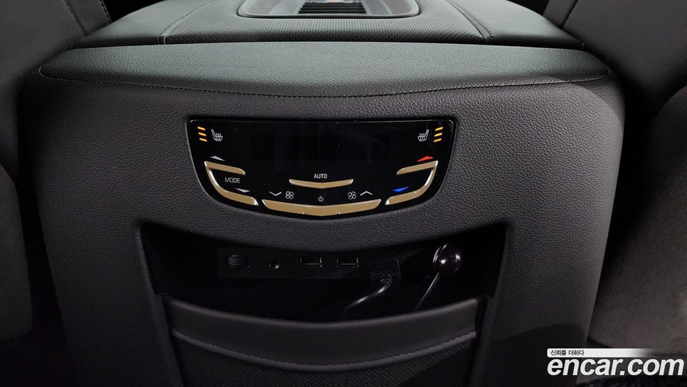 Cadillac Escalade 6.2 (12.2020)