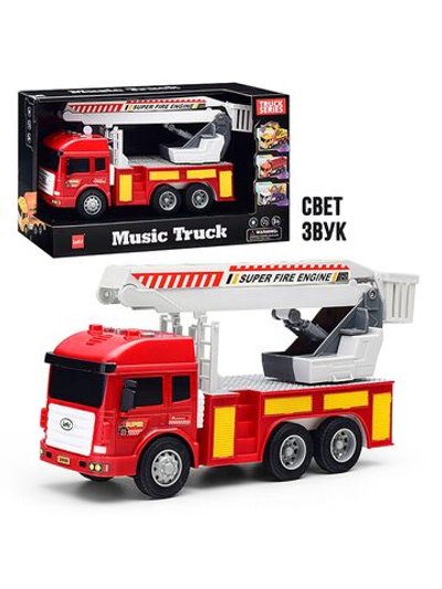 Машинка для мальчиков с Пожарной лестницей, свет, звук (2890B)