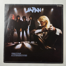 Винтажная виниловая пластинка LP Japan Obscure Alternatives (Japan 1978) (No Obi) VIP-6593