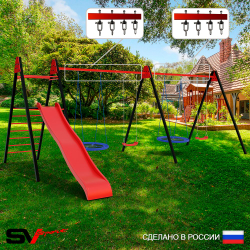 Уличные качели Sv Sport Maxi х 2 с горкой УК366.2В4 (7.0м/Гнездо Оксф. 100см 2шт/"Лодочка" 2шт/Подвесы на втулке 4к)