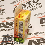 Ароматизатор бочонок Contra Love is - Манго