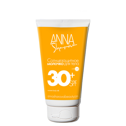 Солнцезащитное молочко для тела 30 SPF, 150 мл