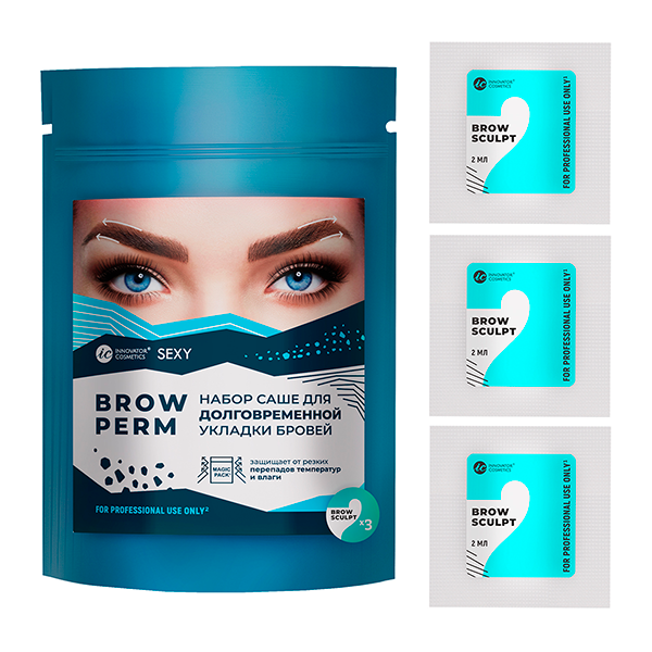 Innovator Cosmetics, Набор саше с составом #2 BROW SCULPT для долговременной укладки бровей SEXY BROW PERM, (3 саше по 2 мл)