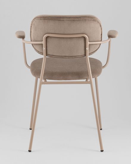 Стул Кэрол коричневый бежевые ножки