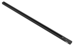 Трек накладной Lightstar Barra 502028