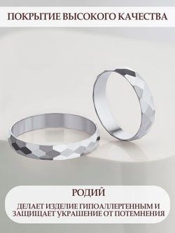 Кольцо серебряное 925 пробы