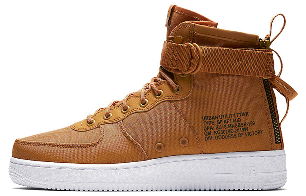 Nike Air Force 1 Desert Ochre Hyper Sneakers