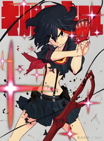 Ryuuko Matoi