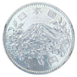 Монета 1000 йен (yen) 1964 год "Олимпийские Игры" Япония