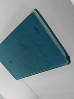 История религий. В двух томах. Том 2