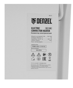 Конвектор электрический XCE-1500, 230 В, 1500 Вт, X-образный нагреватель Denzel