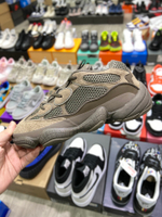 Купить кроссовки Adidas Yeezy 500 в Москве