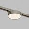 Трековый светодиодный светильник Denkirs Shine Flow Zigbee DK5962-DN