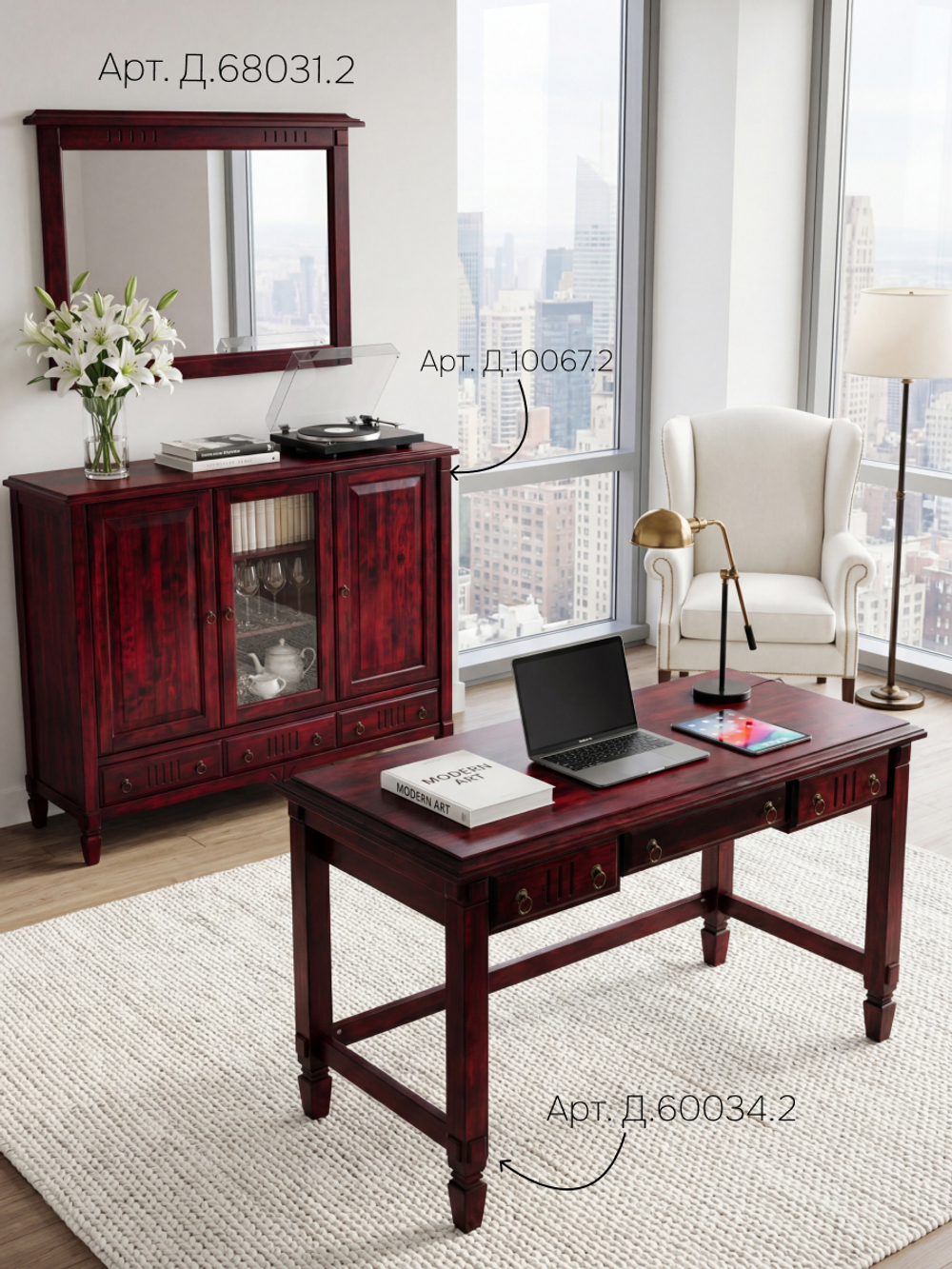 Стол письменный, 140х65х84, Джоли, компьютерный, с ящиками, массив березы, красный, MAKOSA