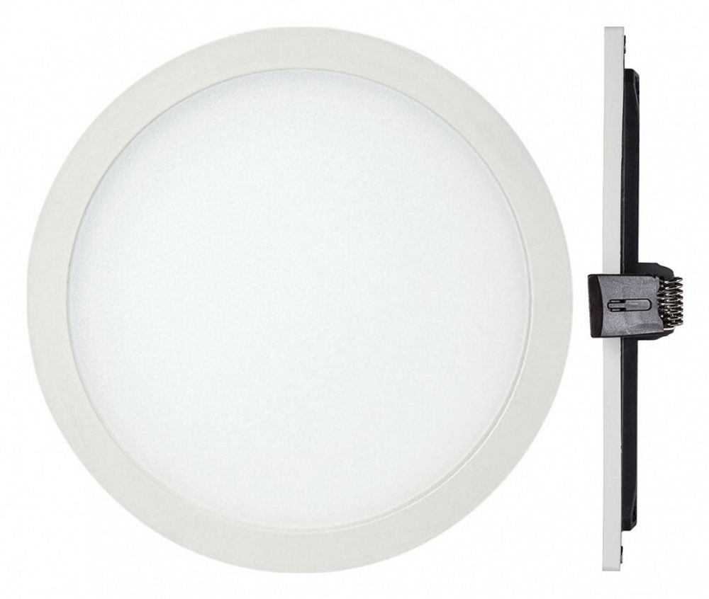 Встраиваемый светильник Mantra Saona C0185