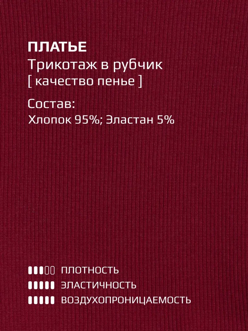 Платье для девочки летнее с вырезом