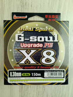 Шнур G-SOUL 150м x8