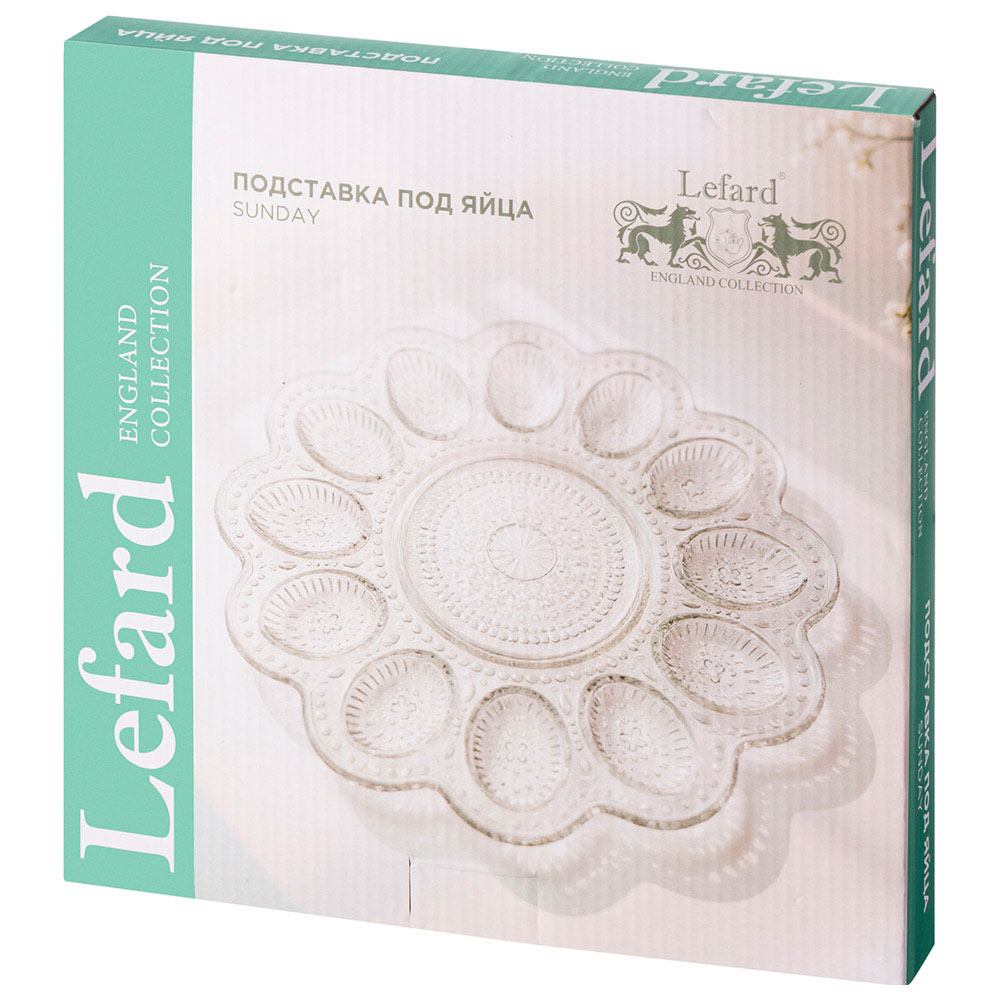 Подставка для 12 яиц "Sunday" 26,5*26,5*2см, 355-444