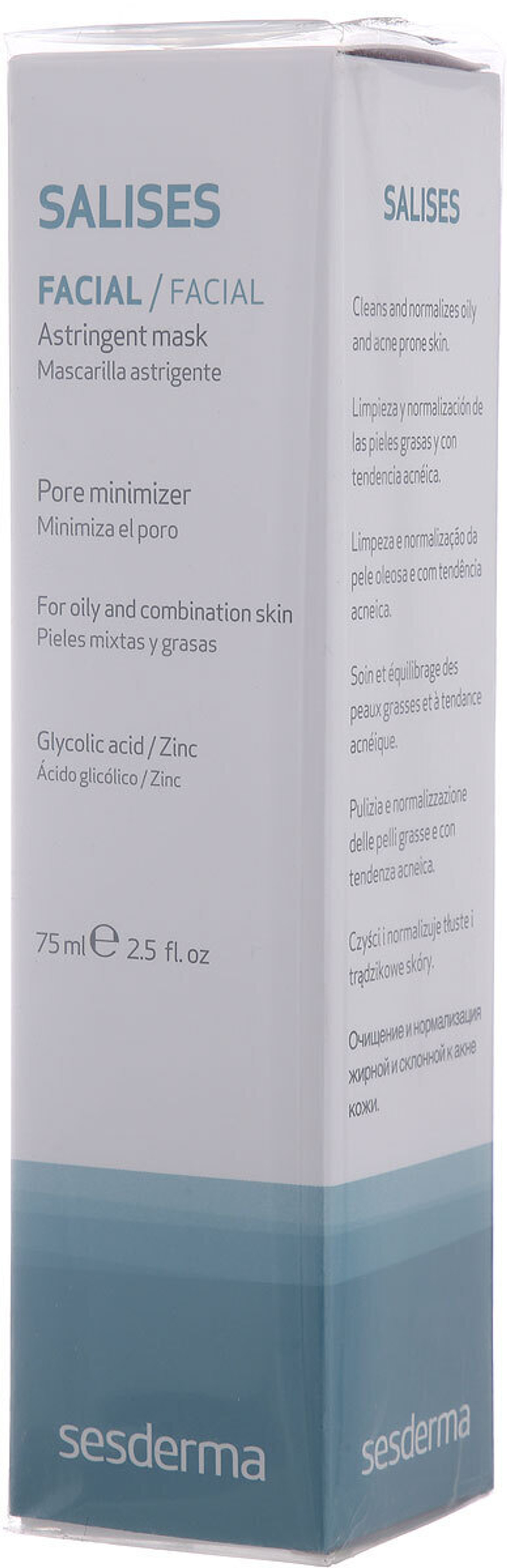 Sesderma SALISES Astringent mask - Маска вяжущая, 75 мл