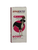 Бравекто таблетки от клещей и блох 40-56 кг