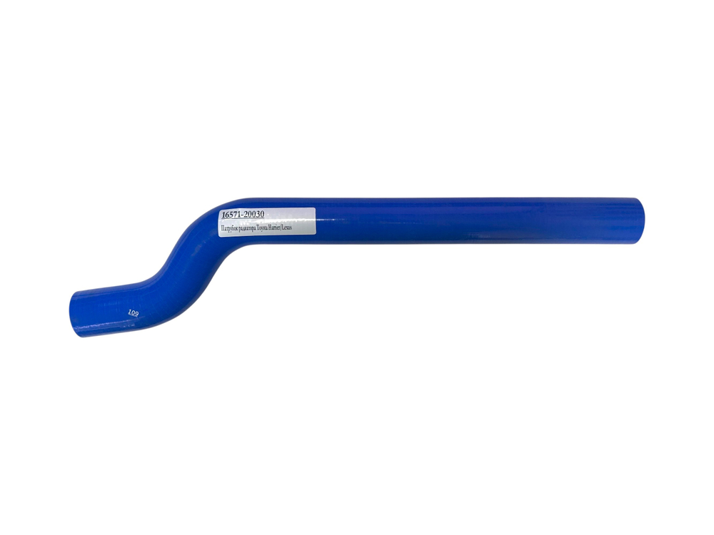 Патрубок TOYOTA 16571-20030