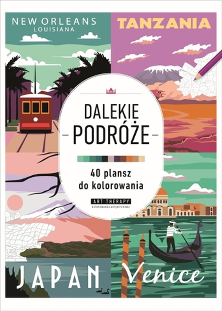 Раскраска по номерам Coloriages mystres Disney - официальное польское издание. Дальние странствия. 40 раскрасок