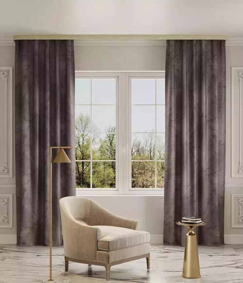 Штора Legrand Бидасар 2000х2800 мм