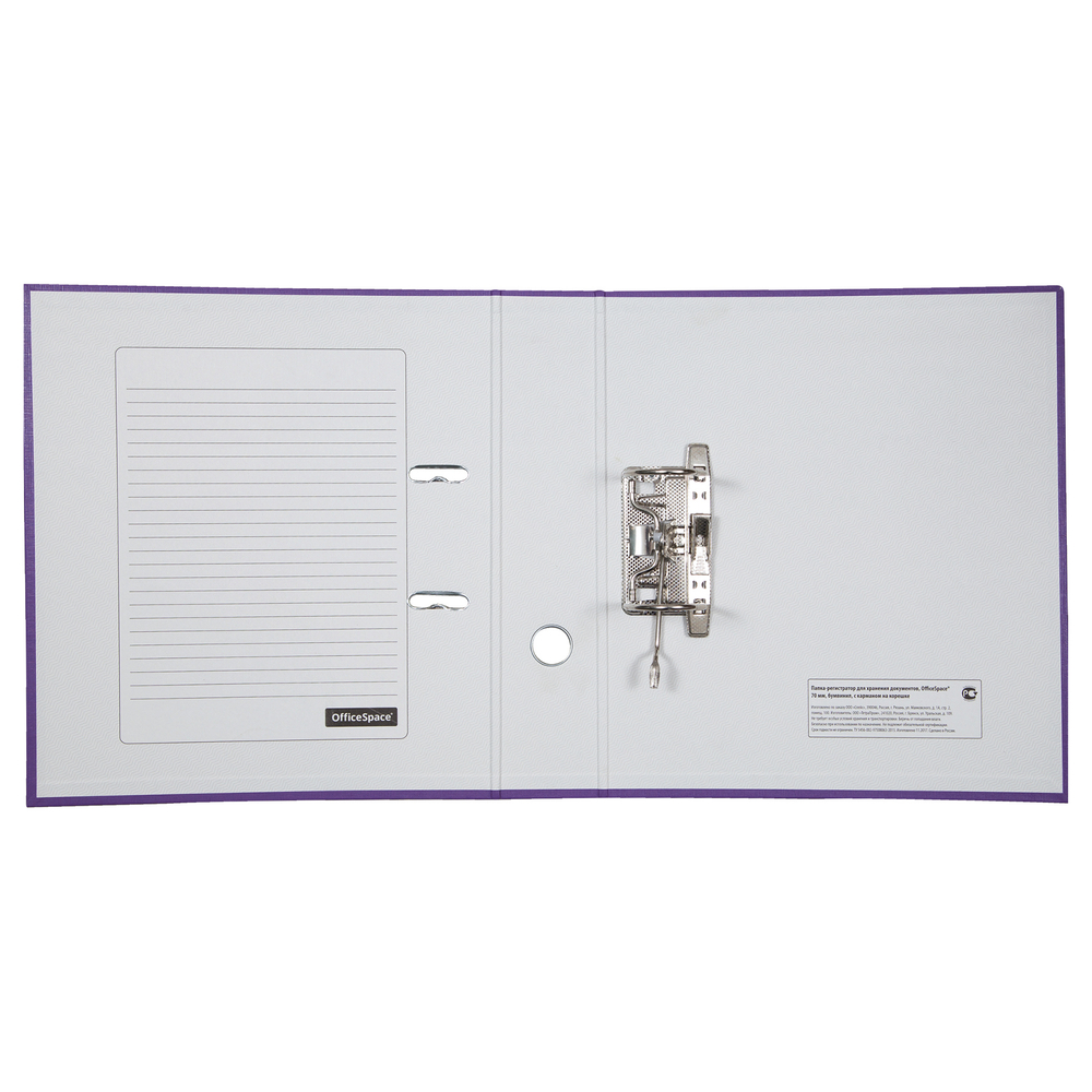 Папка-регистратор OfficeSpace, 70мм, бумвинил, с карманом на корешке, фиолетовая