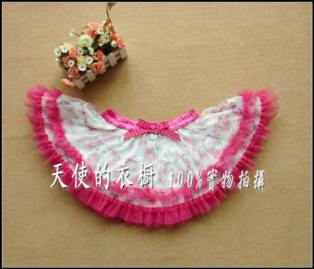 Юбка детская Hello Kitty с воланами и оборками