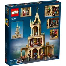 Конструктор LEGO Harry Potter 76402 Хогвартс: кабинет Дамблдора